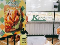 -KPRO(朝阳大悦城店)