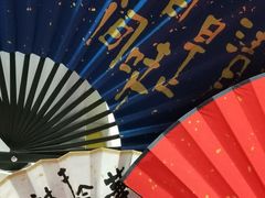 -南京书画院金陵美术馆
