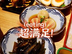 -伊豆野菜村(大族广场店)