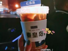 -旧识old mate·烘焙蛋糕店