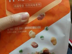 -良品铺子(五角场万达店)