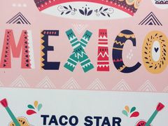 -TACO STAR 塔可星(下沙宝龙店)