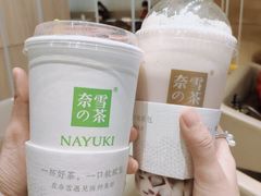 葡萄撞撞宝藏茶-奈雪的茶(湖滨银泰in77C区PRO店)