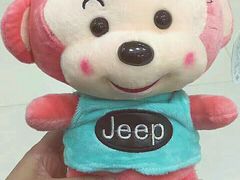 -刁四藤椒麻辣烫(振华店)