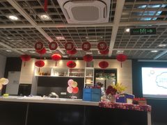 -IKEA宜家家居(南京商场)