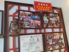 -京城小江南·北京烤鸭·江南土菜·白鱼(中关村店)