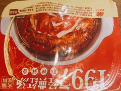 -傣妹火锅(四川北路店)