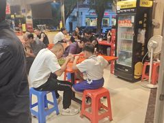 -富记鱼蛋粉(西村店)