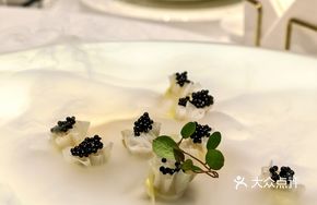 Truffle Abalone Sauce Pomegranate Dumplings