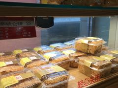-新侨三宝乐面包店(崇文门店)