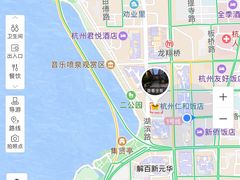 -杭州西湖仁和饭店(湖滨银泰in77店)