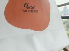 -Olé精品超市(广州太古汇店)