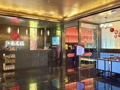 -江南足纪·影院足道·轻奢SPA(京基水贝店)
