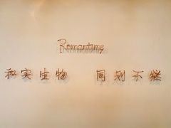 -漫时光