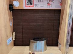 -独食火锅·半米屋台(望平街店)