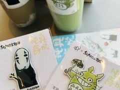 -喜茶(广州荔湾领展广场店)