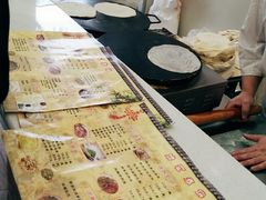 -姥家春饼店(漳州二路店)