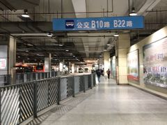 -常州汽车客运站