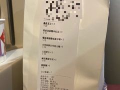 -仙峰天然面包(迎宾路店)