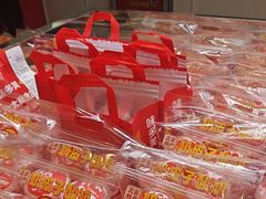 -味多美蛋糕(梨园店)