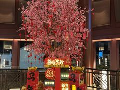 -苏州吴宫泛太平洋酒店