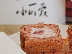 -好利来(鲁谷店)