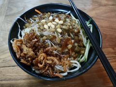 茄子卤面-大姨捞面(新安花园店)
