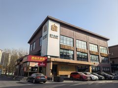 -开饭群岛