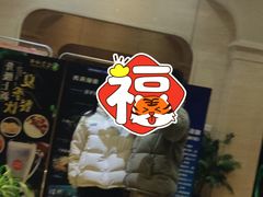 -金色印象·HiFi影音·按摩足疗(龙腾路店)
