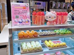 -茶百道(柏威年店)