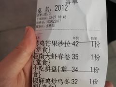 -魏客咖啡(中铁中心店)