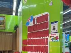 -小岳飞儿童感统·注意力训练馆(金四季店)