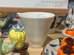 -美罗城