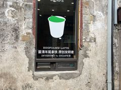 -荣家小吃(紫阳街店)