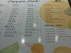 菜单-1点点(金桥店)