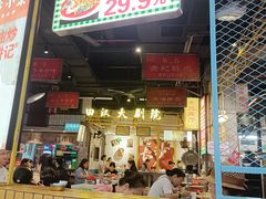 -彭耕记猪油炒小菜(吉联mall店)