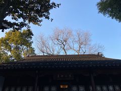-寒山寺