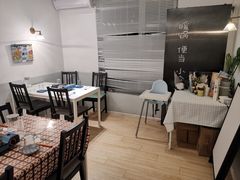 -小岛餐厅