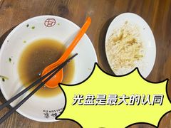 -孙家面馆(淮海第一城店)