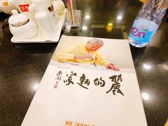 -丽的面家(多宝路店)