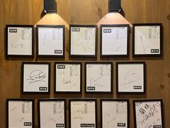 -一蘭拉面(尖沙咀店)