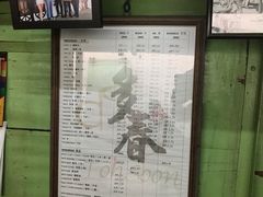 -槟城街头艺术街区