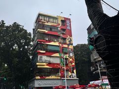 -金砂公园