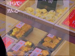 -喜計局·饼行(南湖万达广场店)