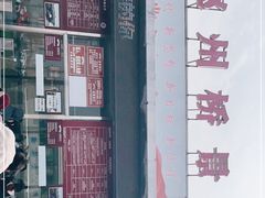 -赵州桥景区