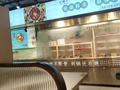 -宽城子美蛙毛肚自助火锅(建邺万达步行街店)