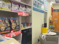 -天宠宠物医院24小时·急重症诊疗中心·全科·腔镜特色(和平分院)