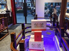 -姑苏家宴·苏帮菜·松鼠桂鱼(苏州总店)