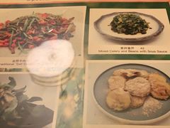 -龙门阵茶屋川菜馆(武康路店)