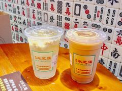 -美芝莲(东方宝泰店)